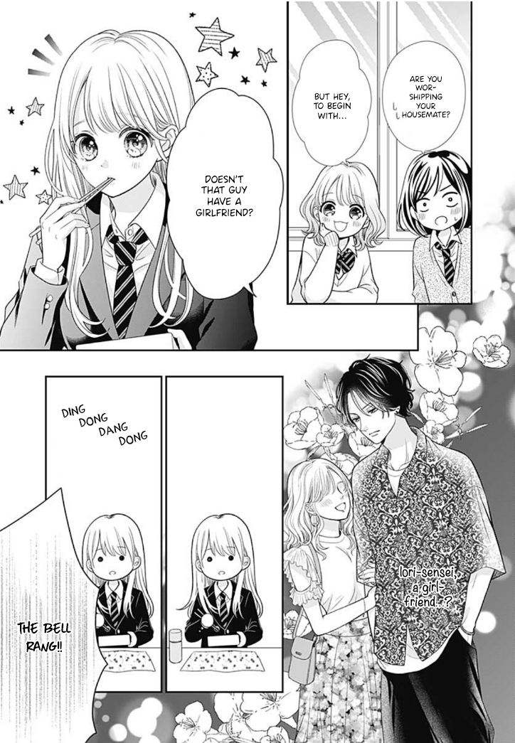 Ouchi ni Kaerou Vol. 1 Ch. 3 第9页