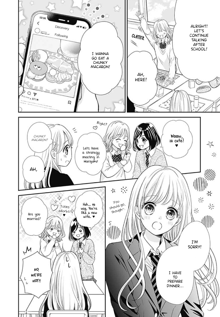 Ouchi ni Kaerou Vol. 1 Ch. 3 第10页