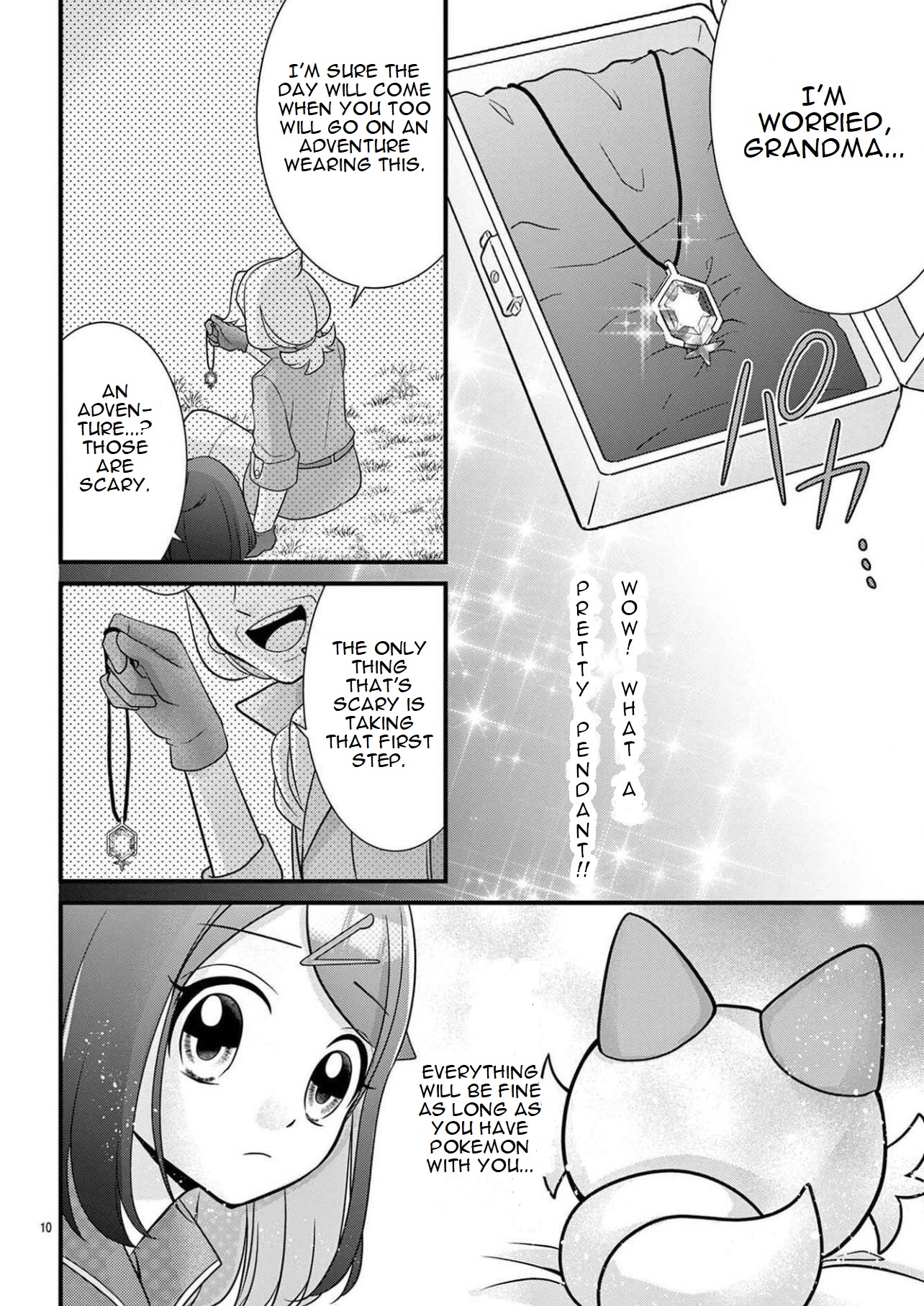 Pocket Monsters - Liko's Treasure Vol. 1 Ch. 1 第11页