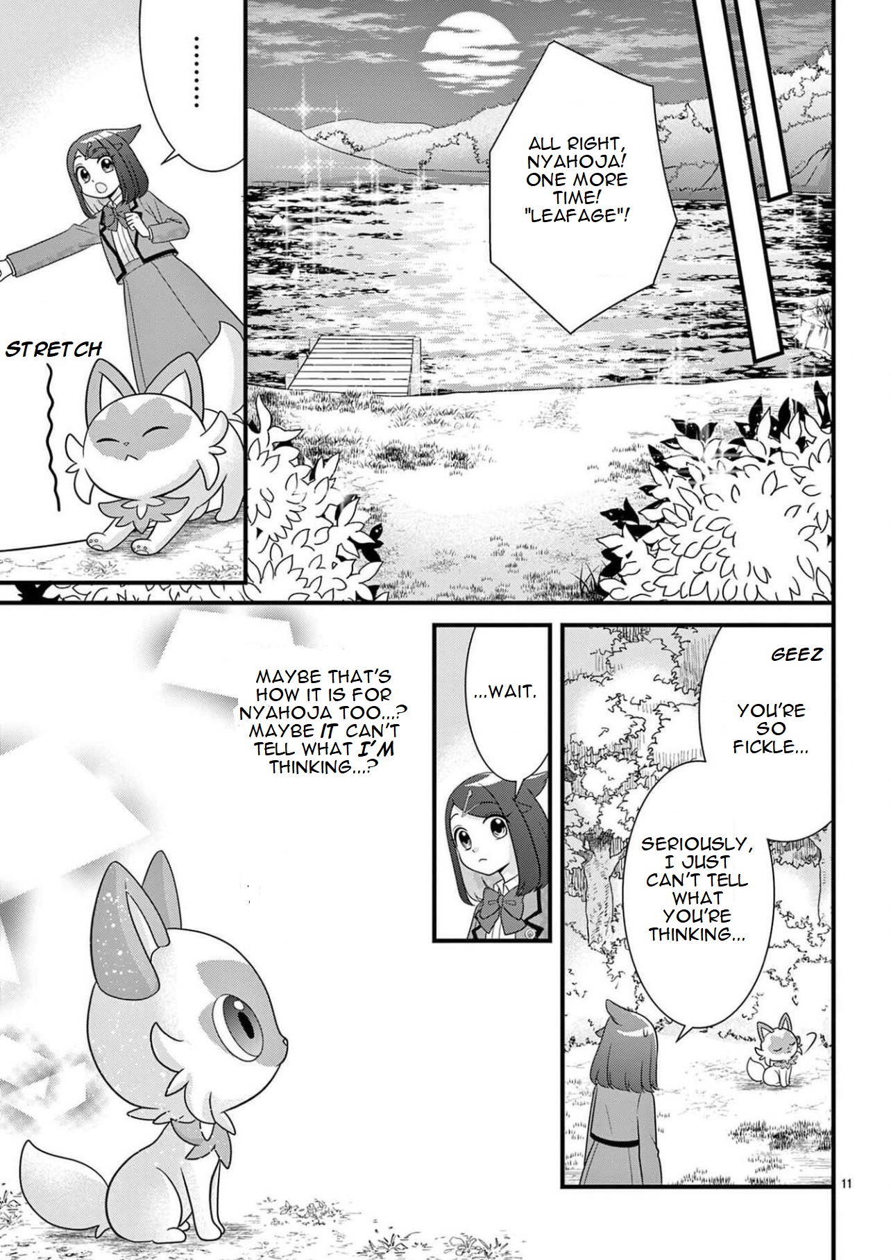Pocket Monsters - Liko's Treasure Vol. 1 Ch. 1 第12页
