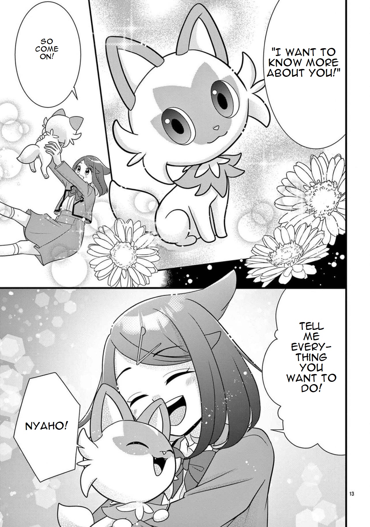 Pocket Monsters - Liko's Treasure Vol. 1 Ch. 1 第14页