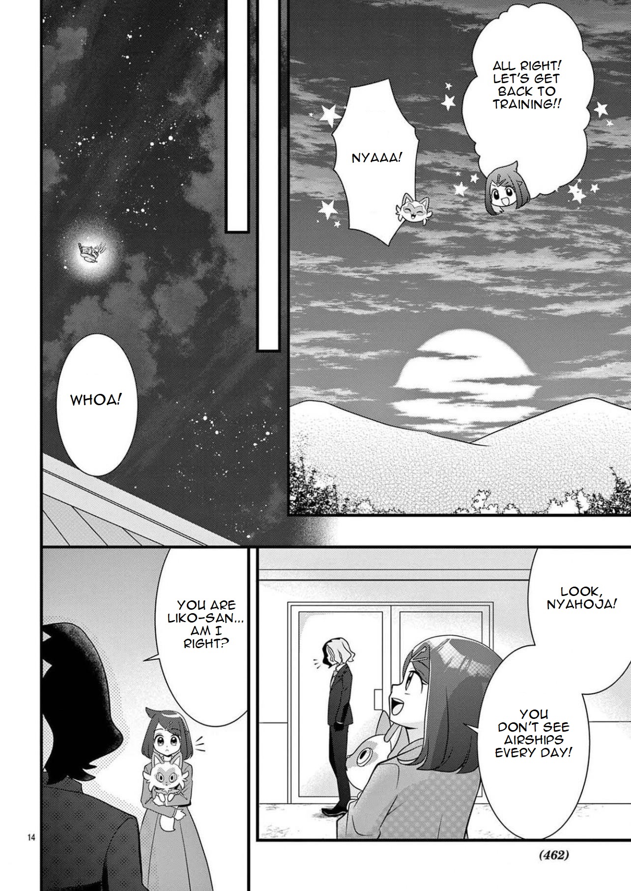 Pocket Monsters - Liko's Treasure Vol. 1 Ch. 1 第15页