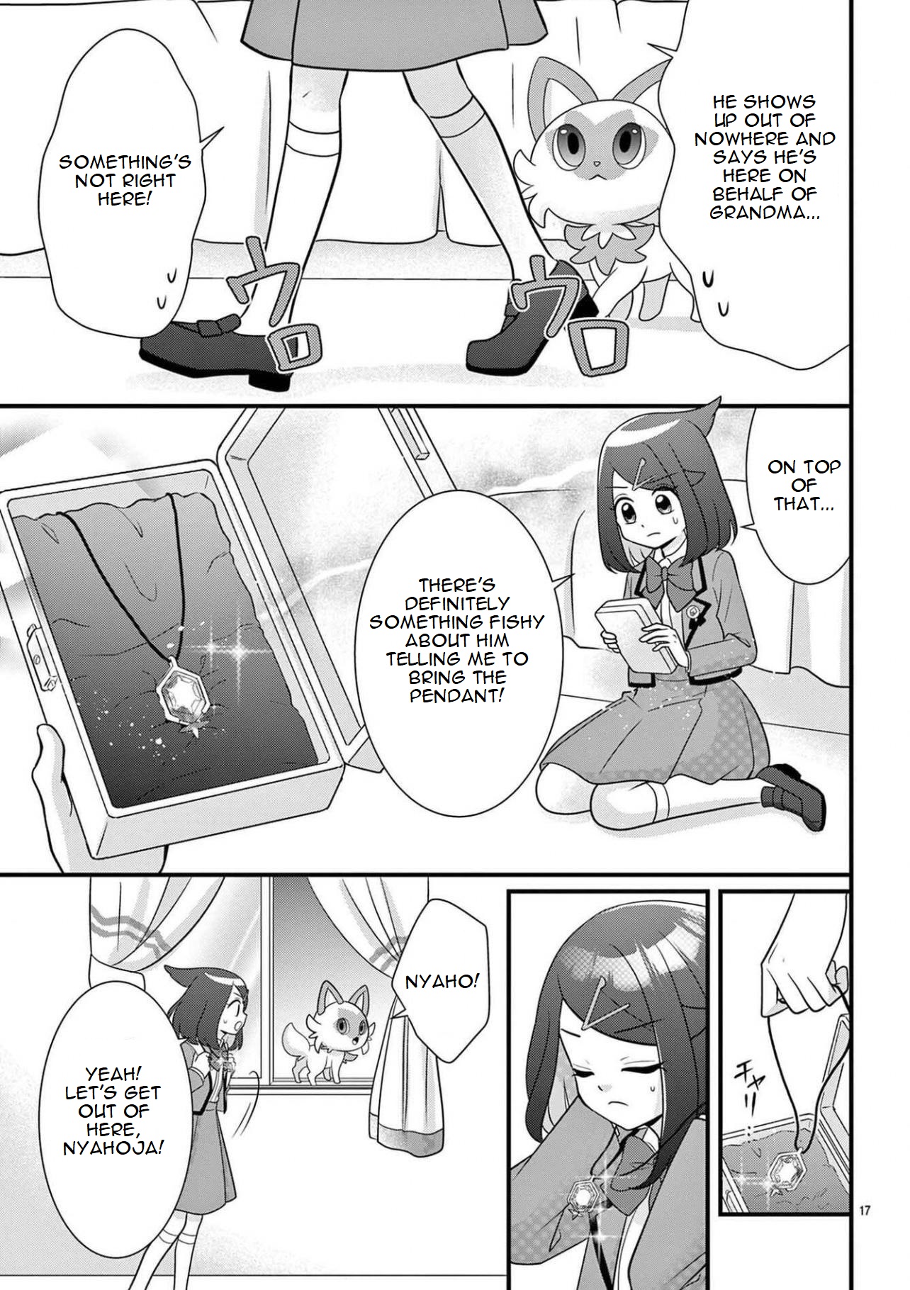 Pocket Monsters - Liko's Treasure Vol. 1 Ch. 1 第18页