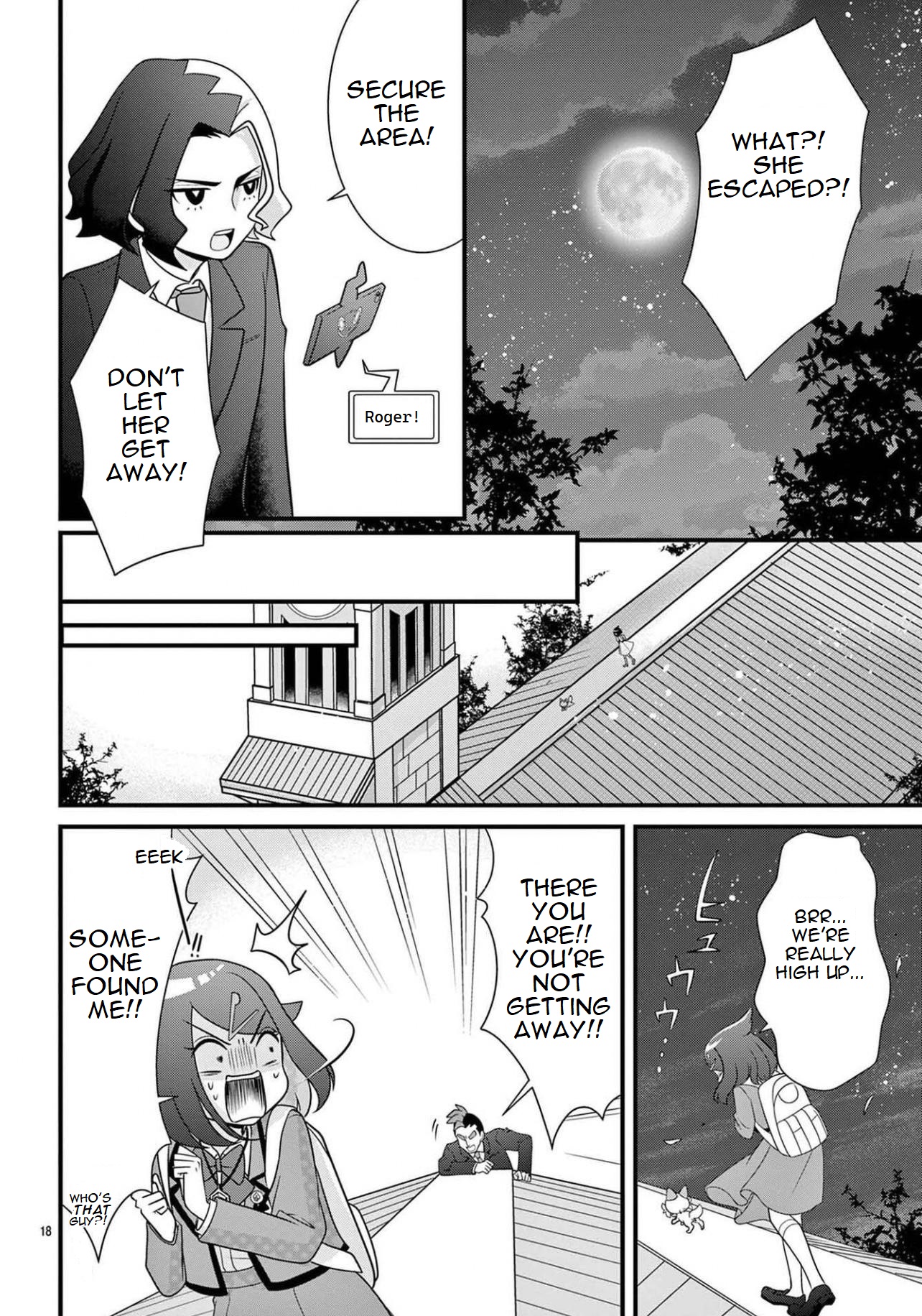 Pocket Monsters - Liko's Treasure Vol. 1 Ch. 1 第19页