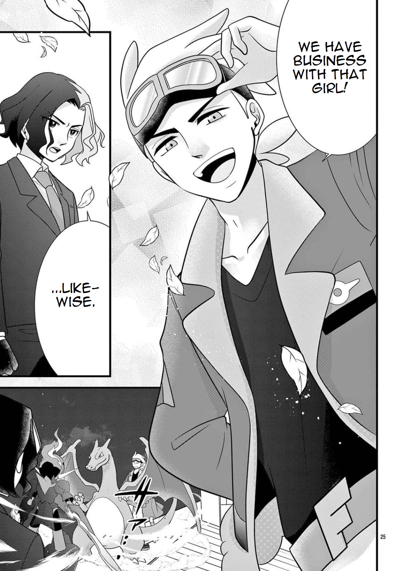Pocket Monsters - Liko's Treasure Vol. 1 Ch. 1 第26页
