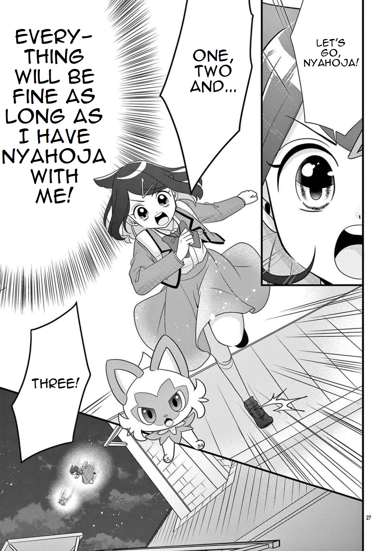 Pocket Monsters - Liko's Treasure Vol. 1 Ch. 1 第28页