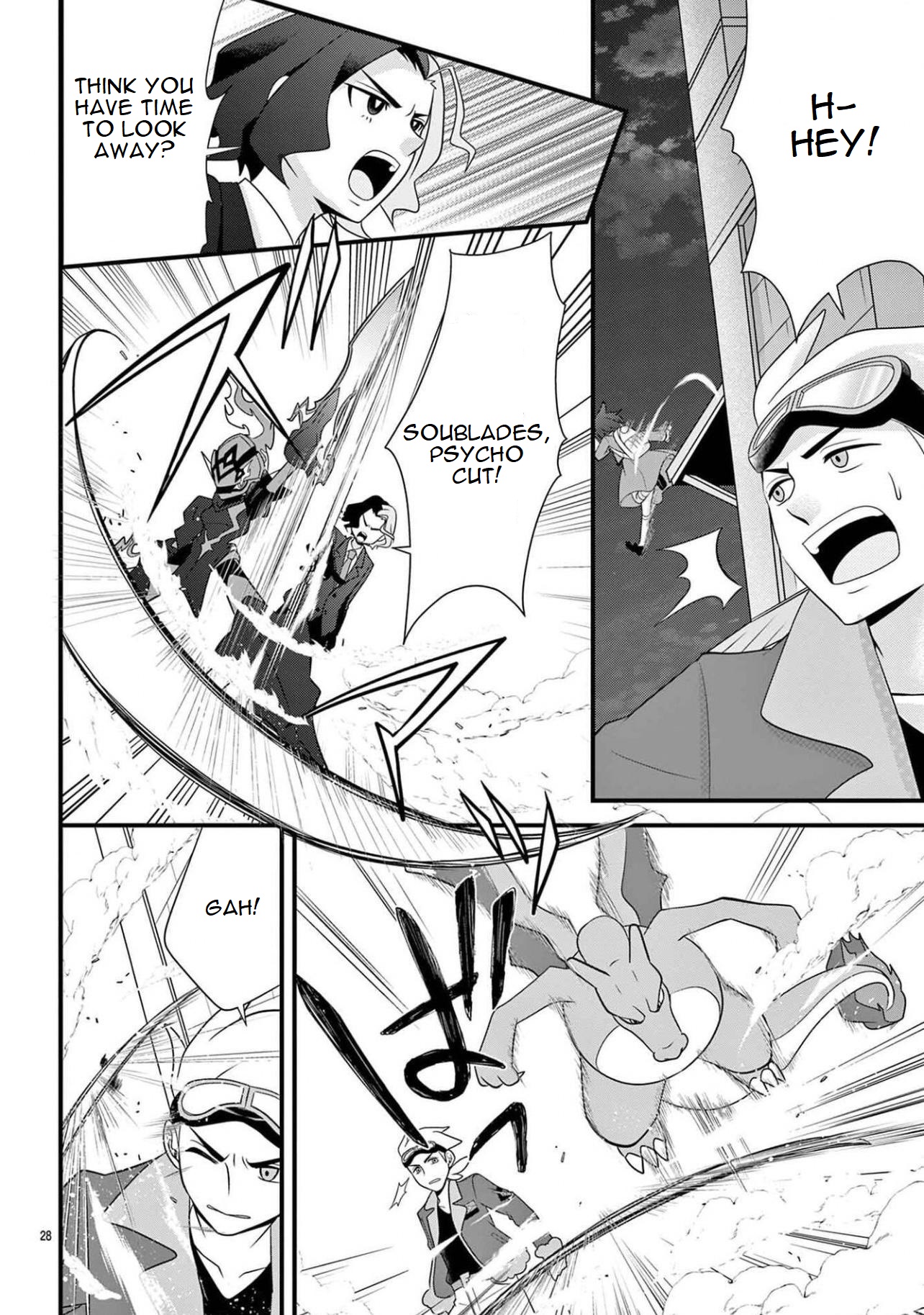 Pocket Monsters - Liko's Treasure Vol. 1 Ch. 1 第29页