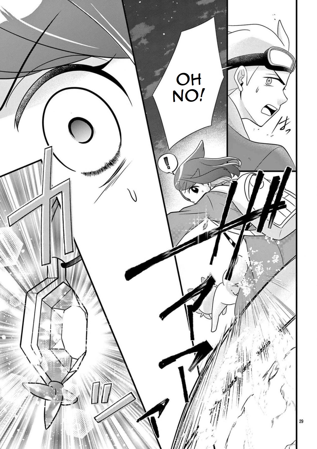 Pocket Monsters - Liko's Treasure Vol. 1 Ch. 1 第30页