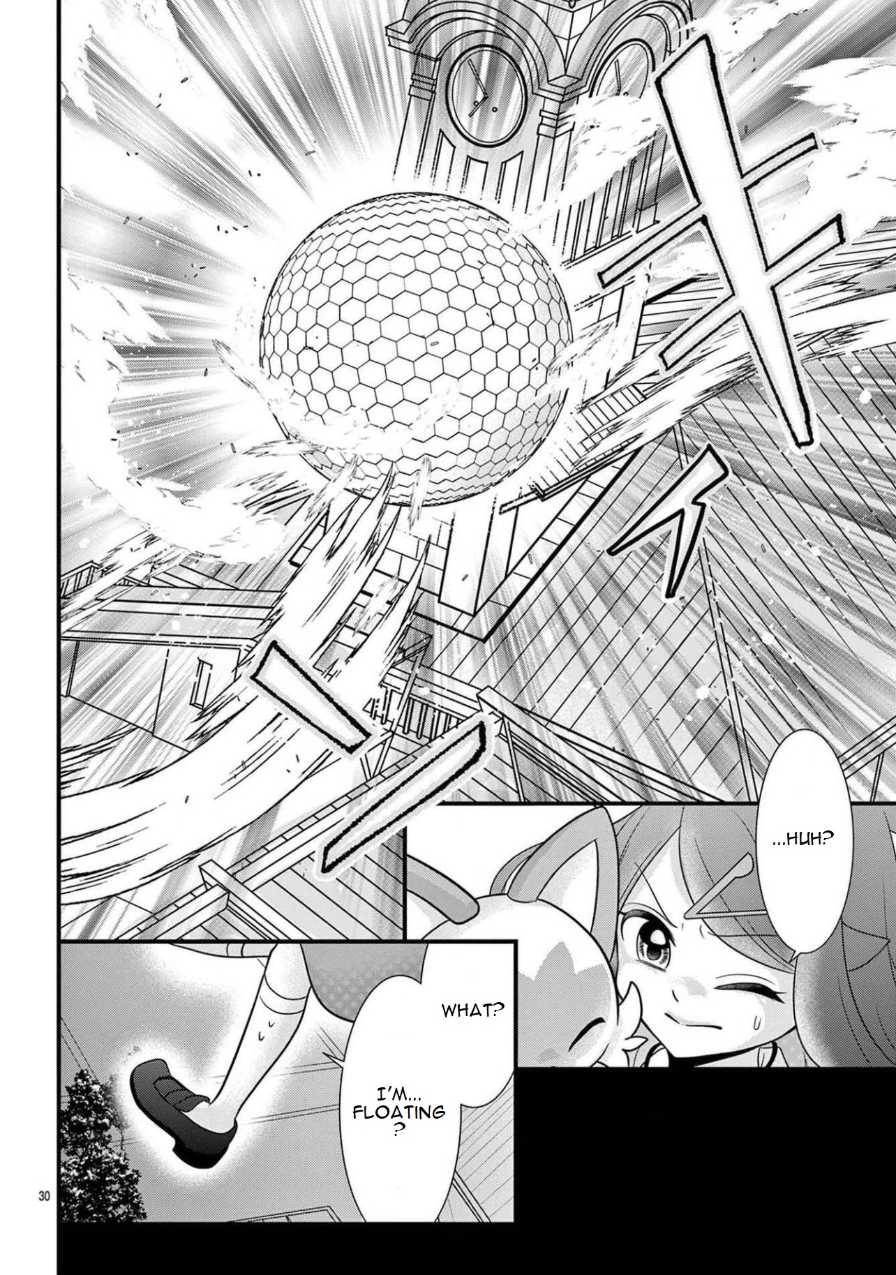 Pocket Monsters - Liko's Treasure Vol. 1 Ch. 1 第31页