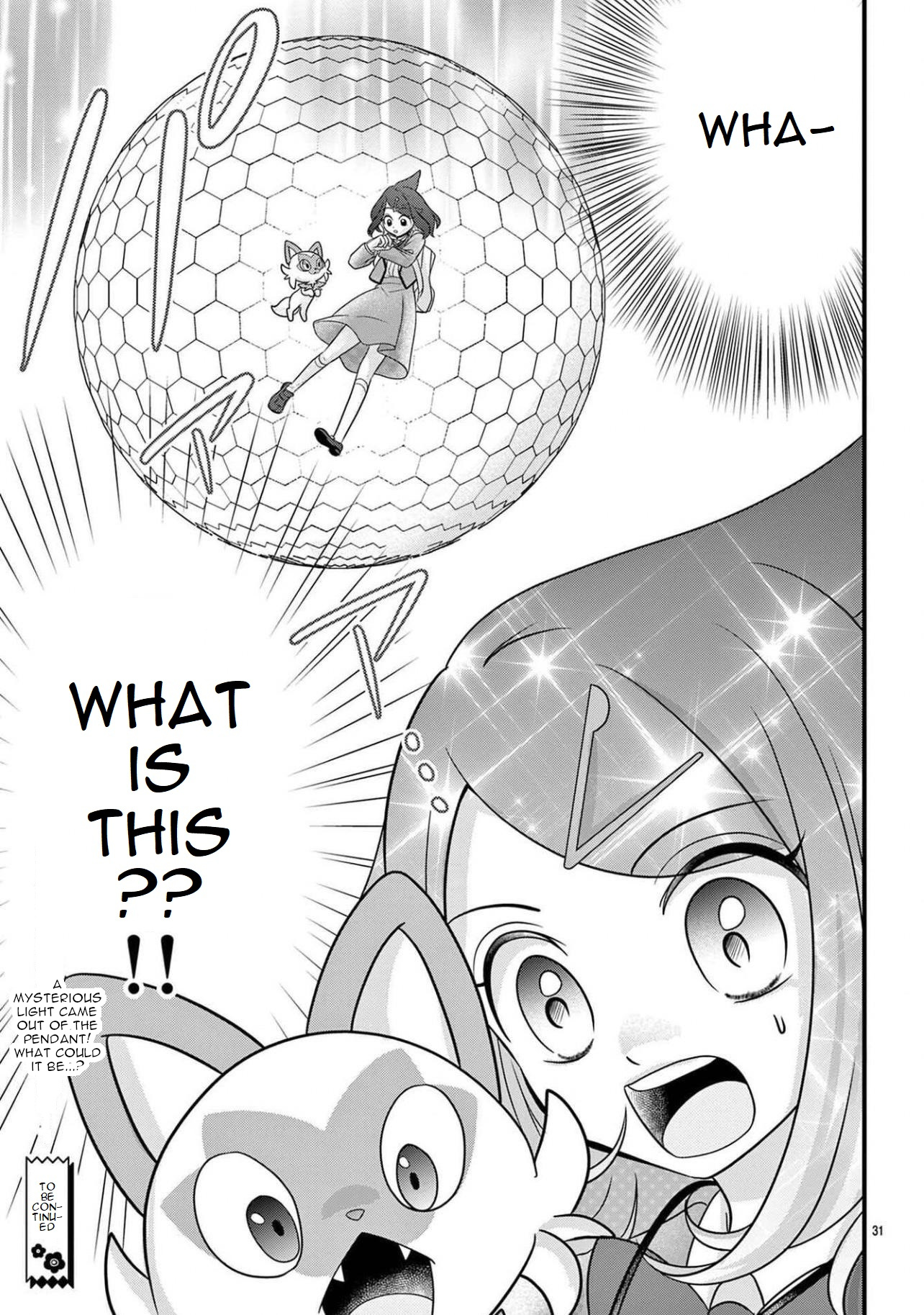 Pocket Monsters - Liko's Treasure Vol. 1 Ch. 1 第32页