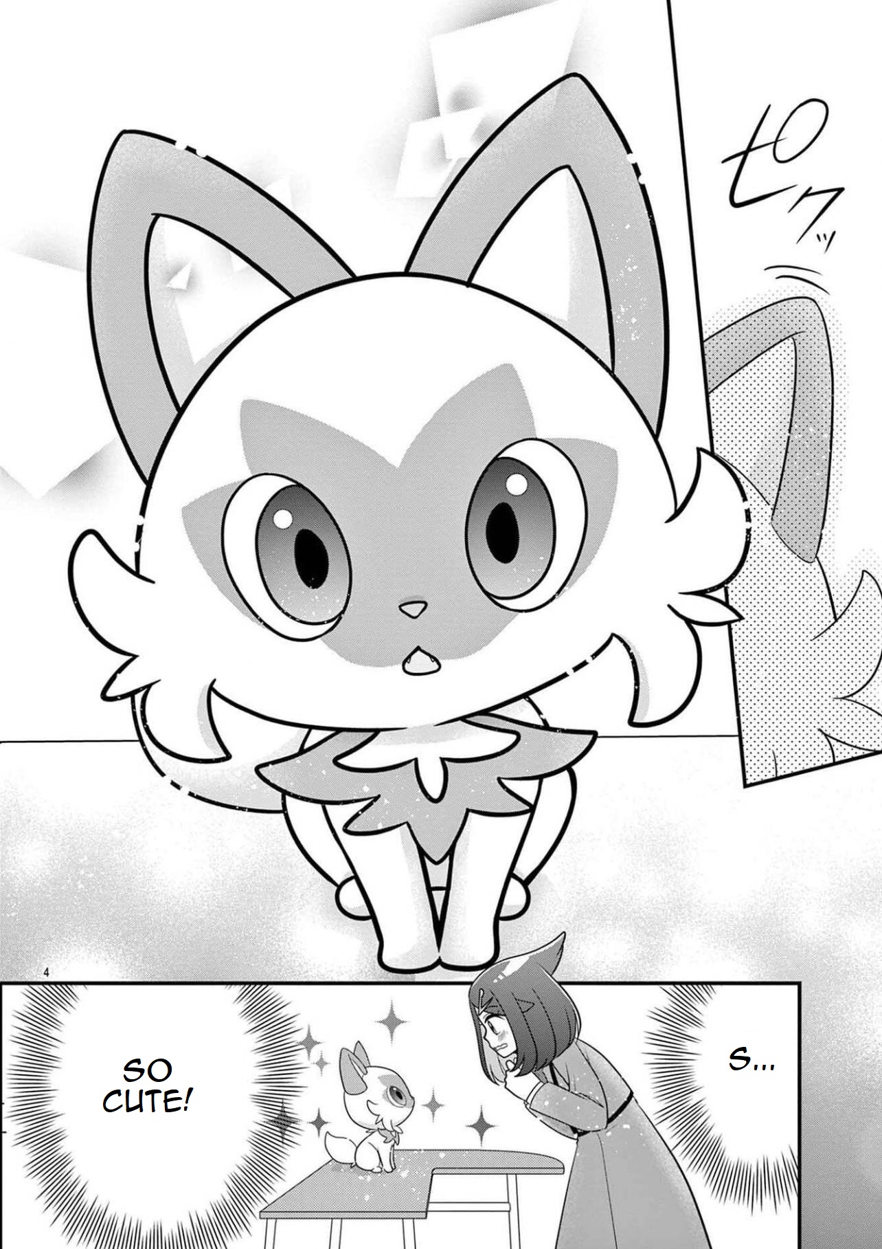 Pocket Monsters - Liko's Treasure Vol. 1 Ch. 1 第5页