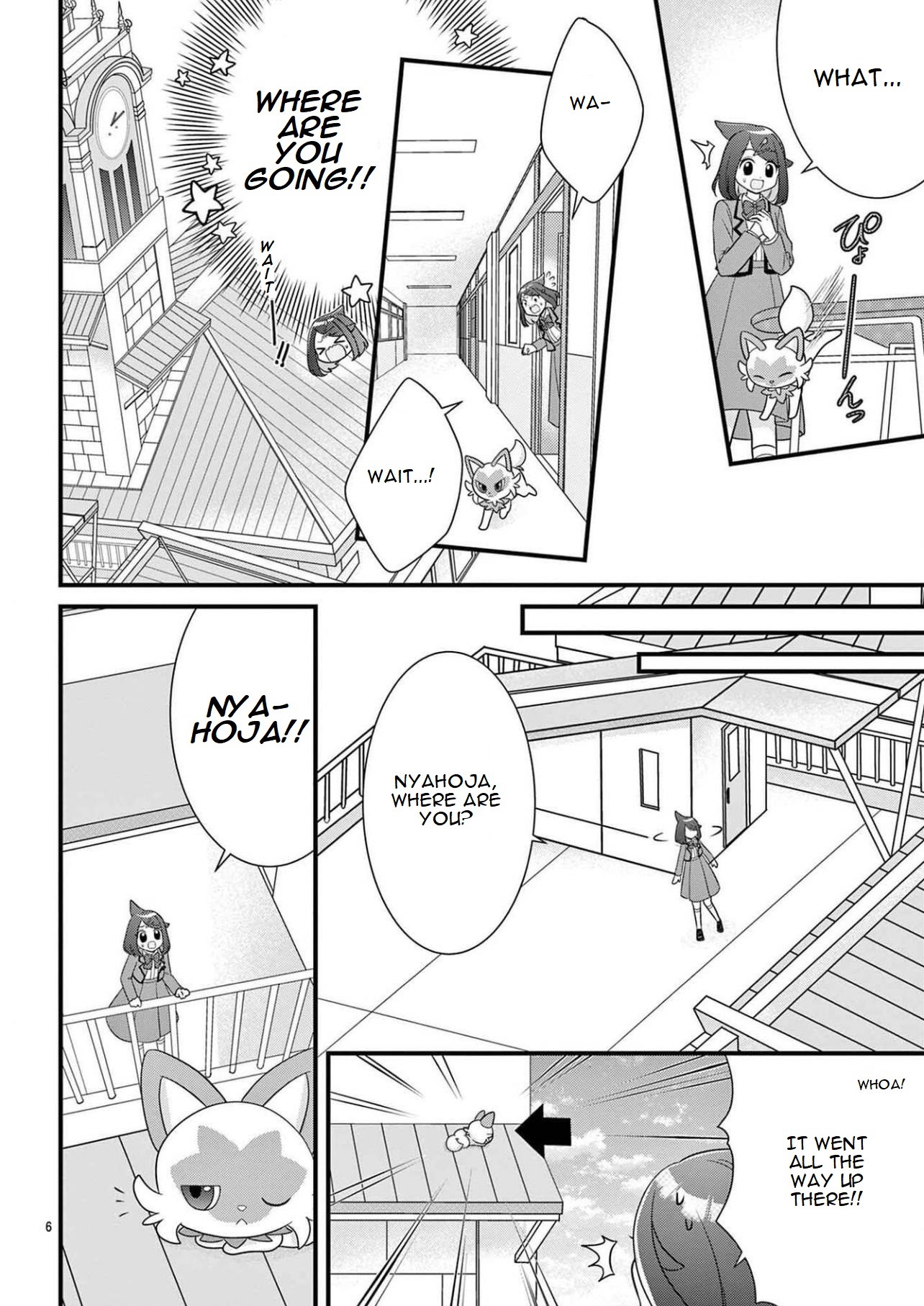 Pocket Monsters - Liko's Treasure Vol. 1 Ch. 1 第7页