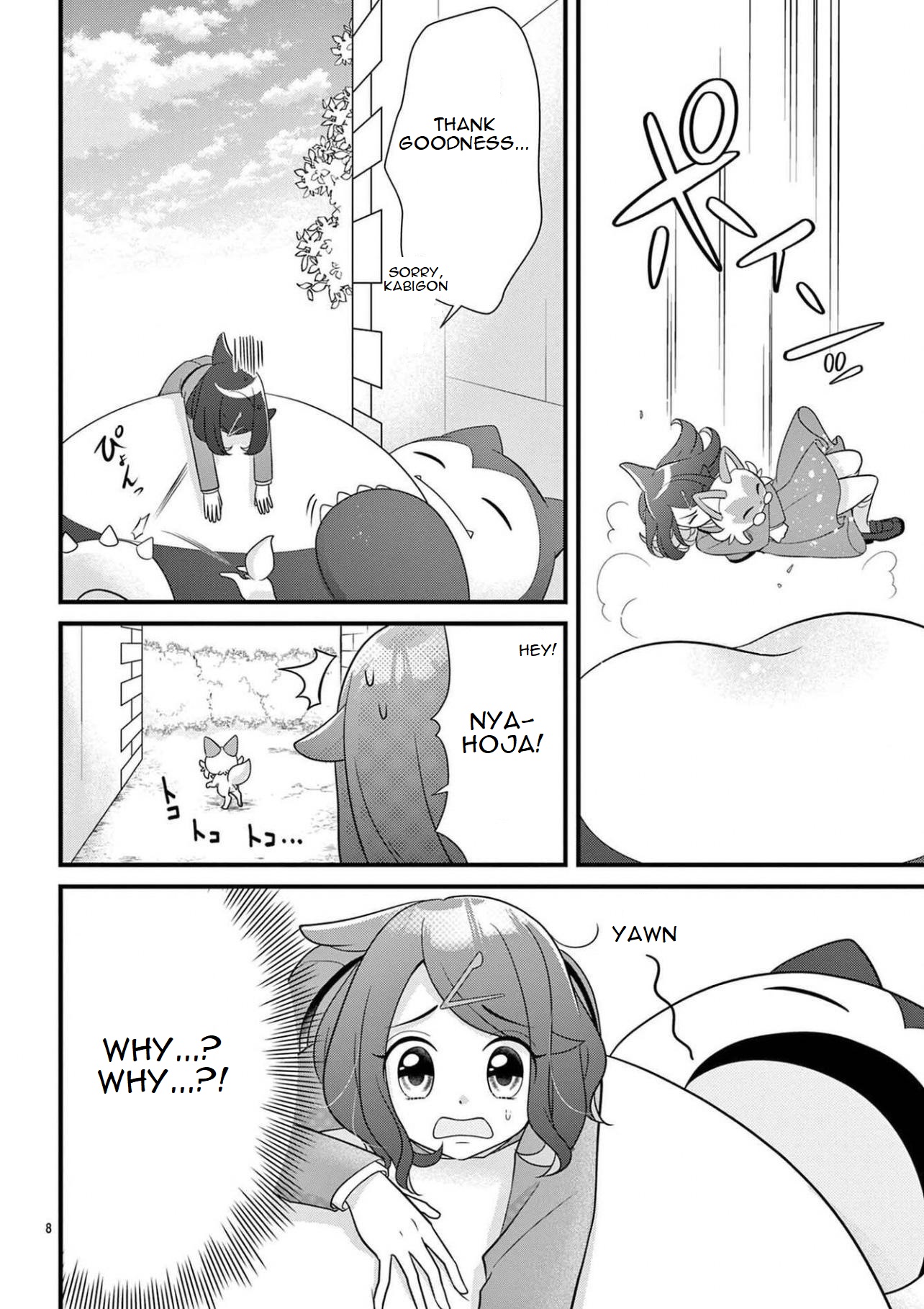 Pocket Monsters - Liko's Treasure Vol. 1 Ch. 1 第9页