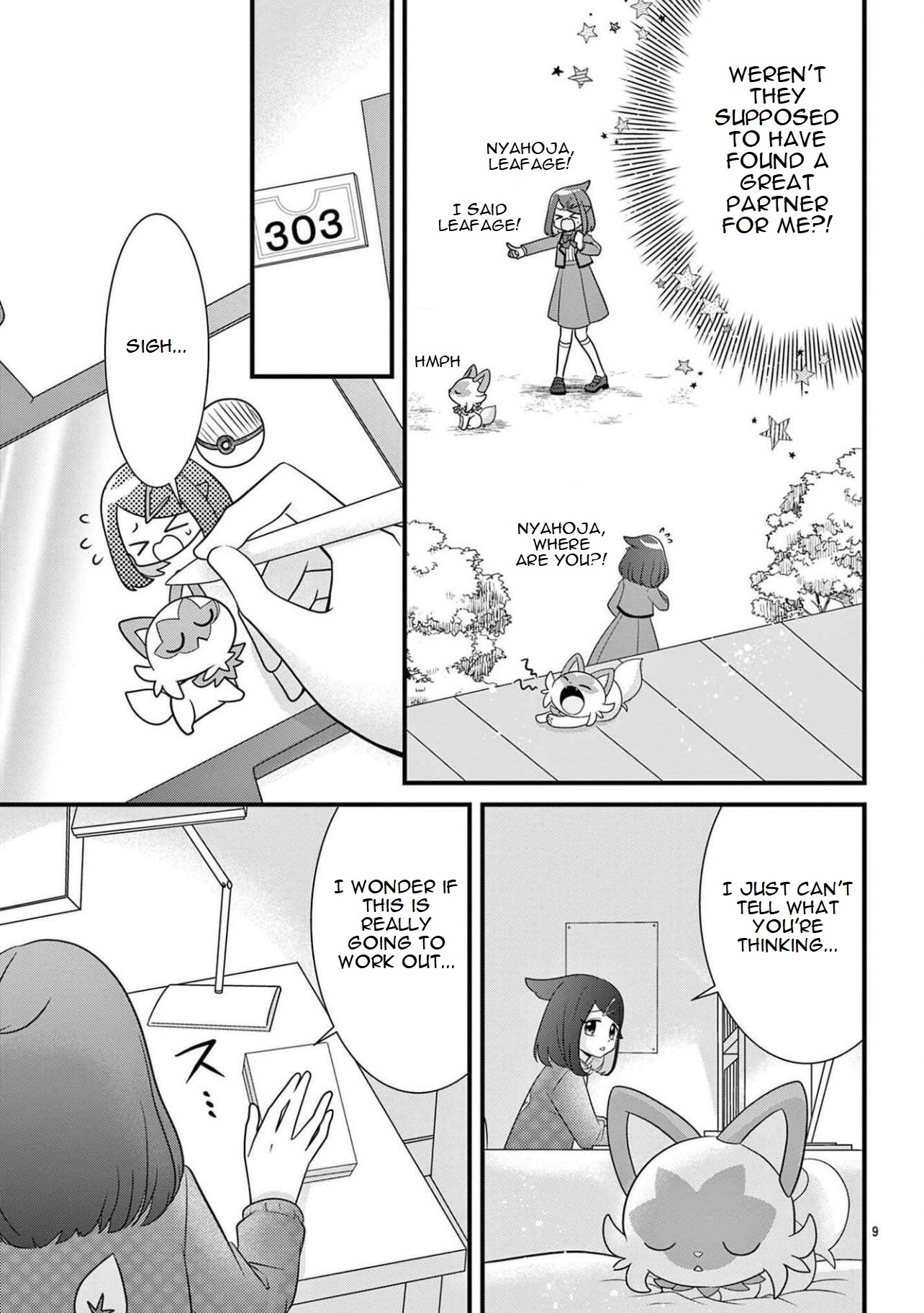 Pocket Monsters - Liko's Treasure Vol. 1 Ch. 1 第10页
