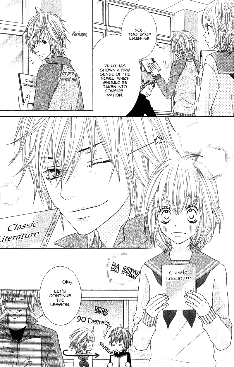 Sensei wa Egoist Sensei no Koibito 第15页