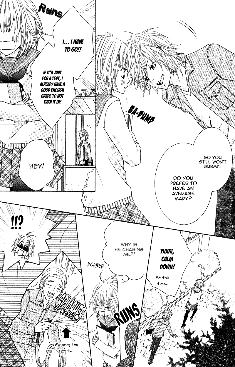 Sensei wa Egoist Sensei no Koibito 第17页