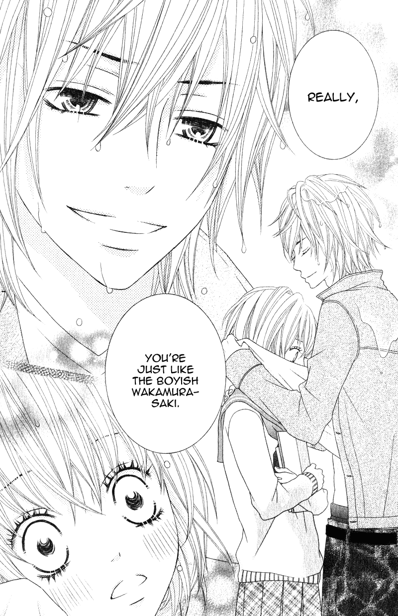 Sensei wa Egoist Sensei no Koibito 第19页