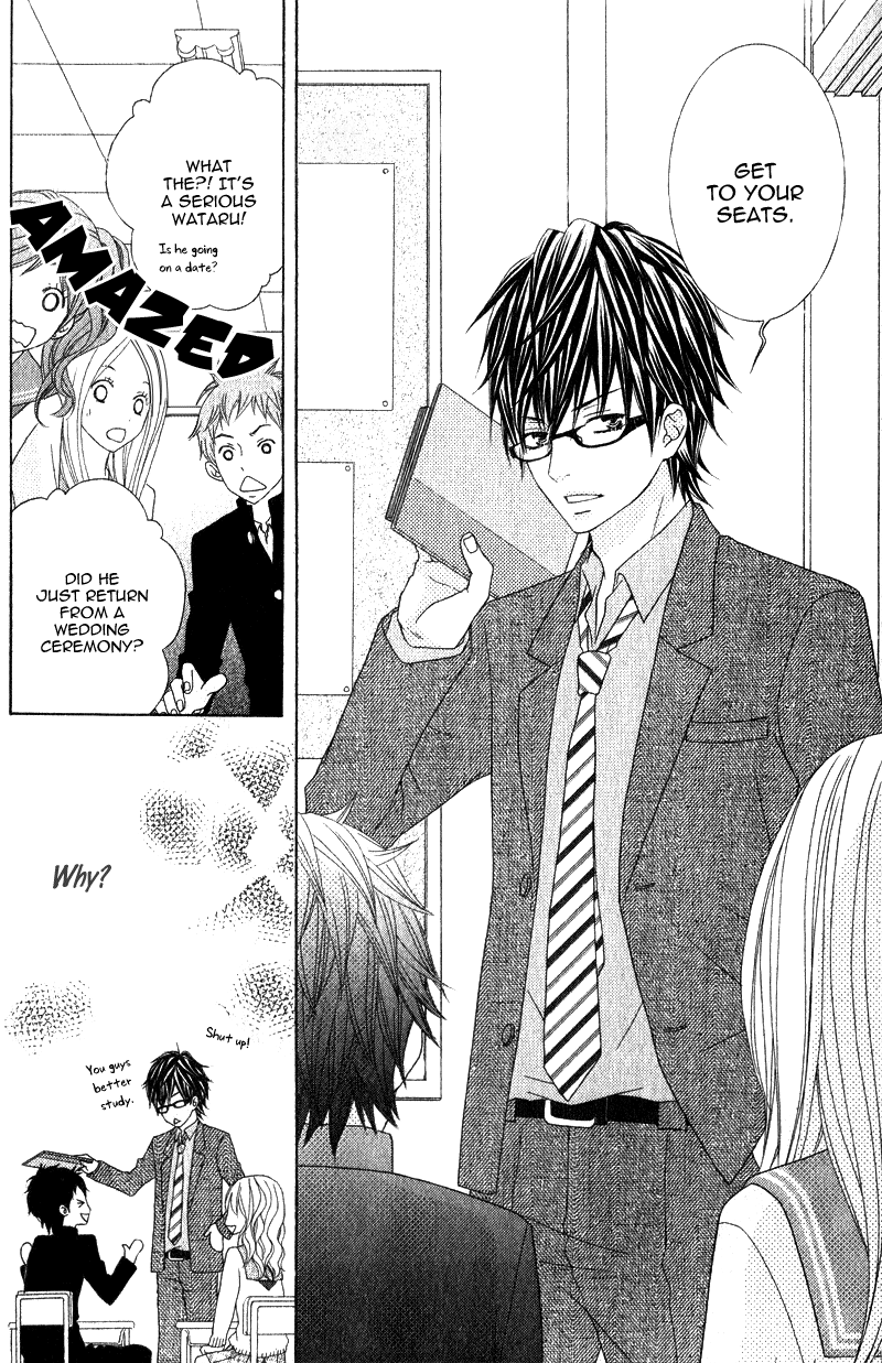 Sensei wa Egoist Sensei no Koibito 第24页