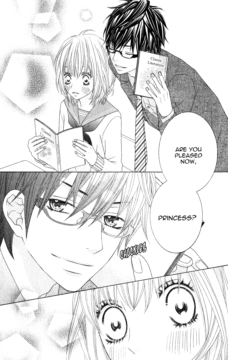 Sensei wa Egoist Sensei no Koibito 第26页