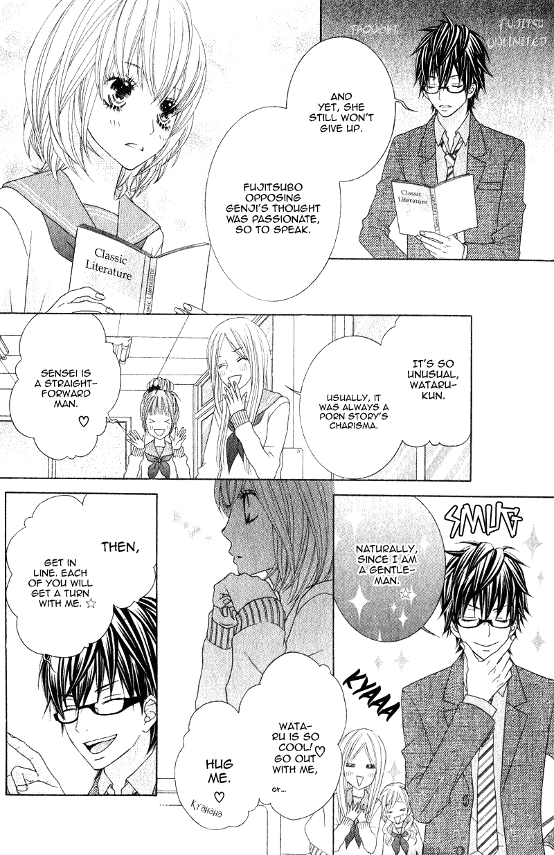 Sensei wa Egoist Sensei no Koibito 第28页