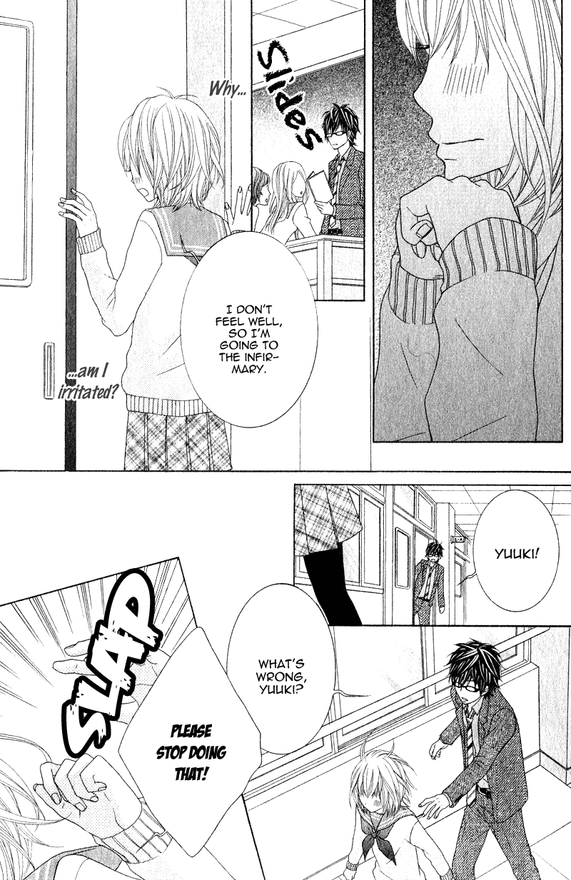 Sensei wa Egoist Sensei no Koibito 第29页