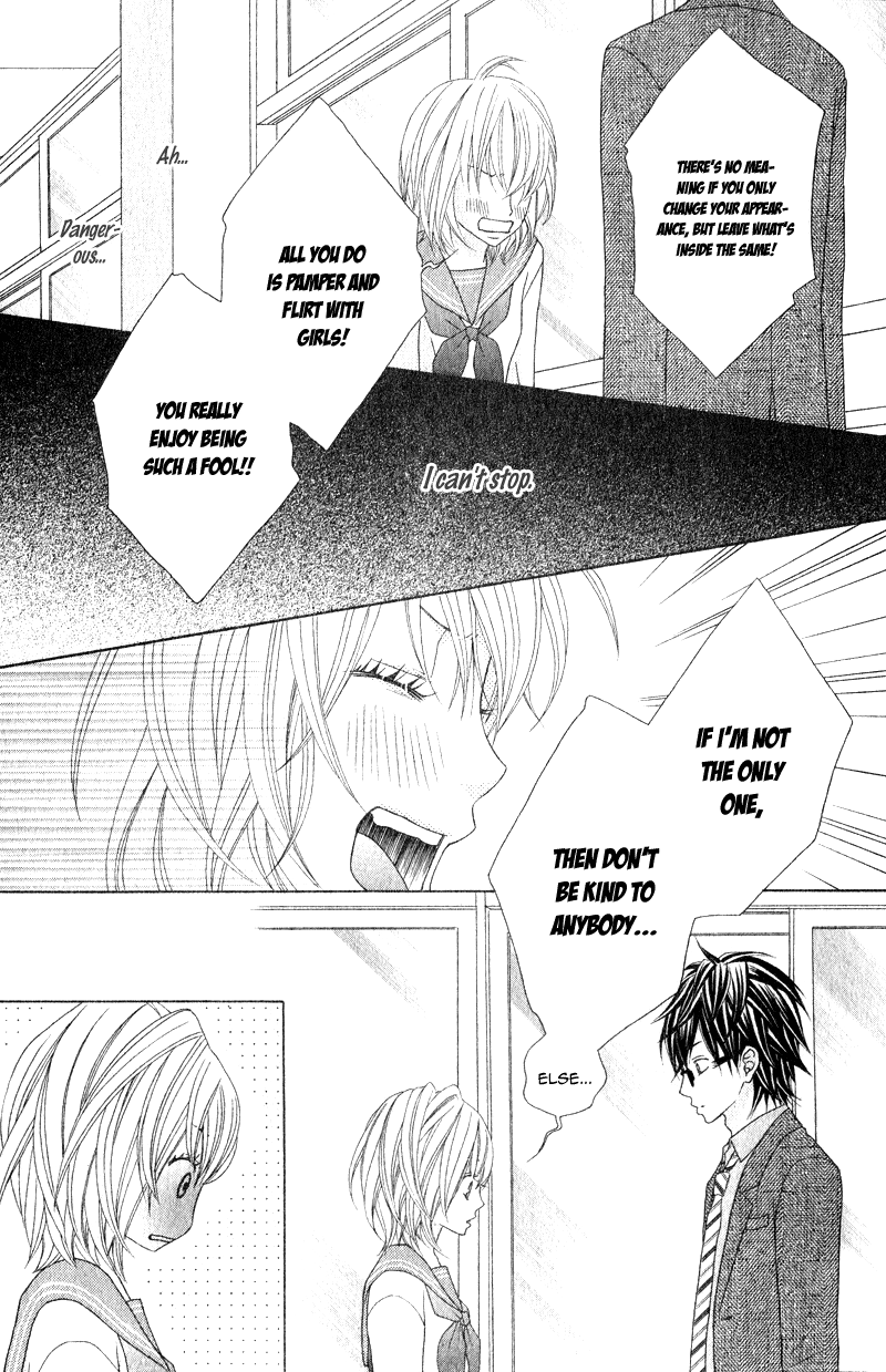 Sensei wa Egoist Sensei no Koibito 第30页