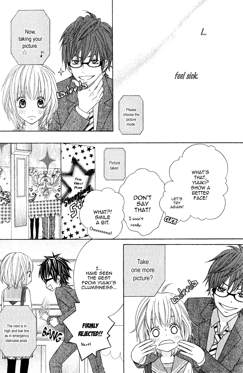 Sensei wa Egoist Sensei no Koibito 第38页