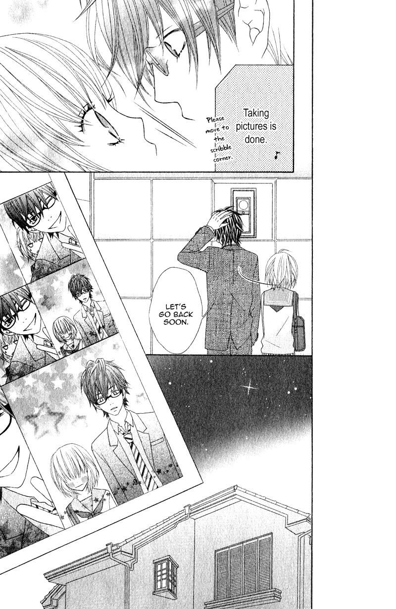 Sensei wa Egoist Sensei no Koibito 第43页