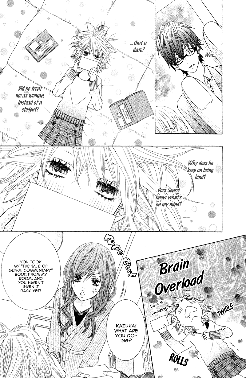 Sensei wa Egoist Sensei no Koibito 第44页