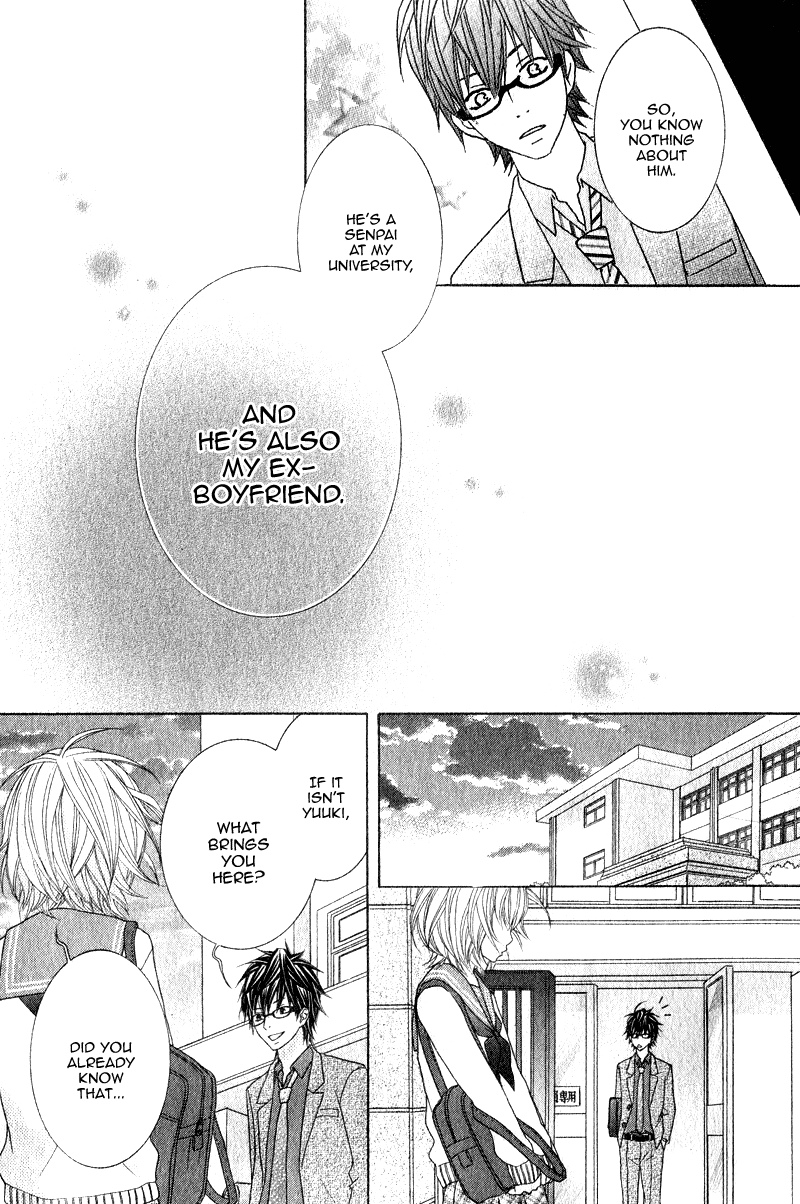 Sensei wa Egoist Sensei no Koibito 第46页