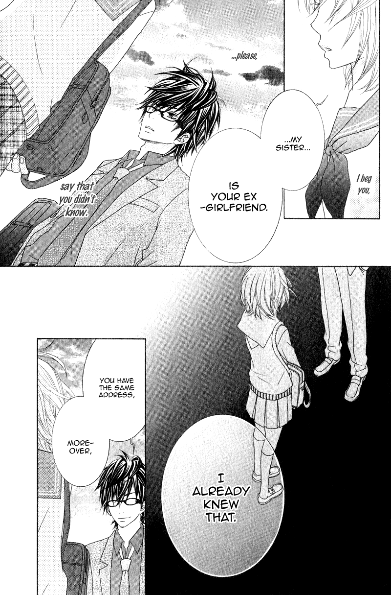 Sensei wa Egoist Sensei no Koibito 第47页