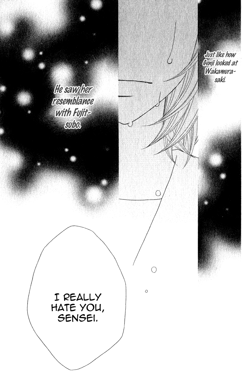 Sensei wa Egoist Sensei no Koibito 第49页