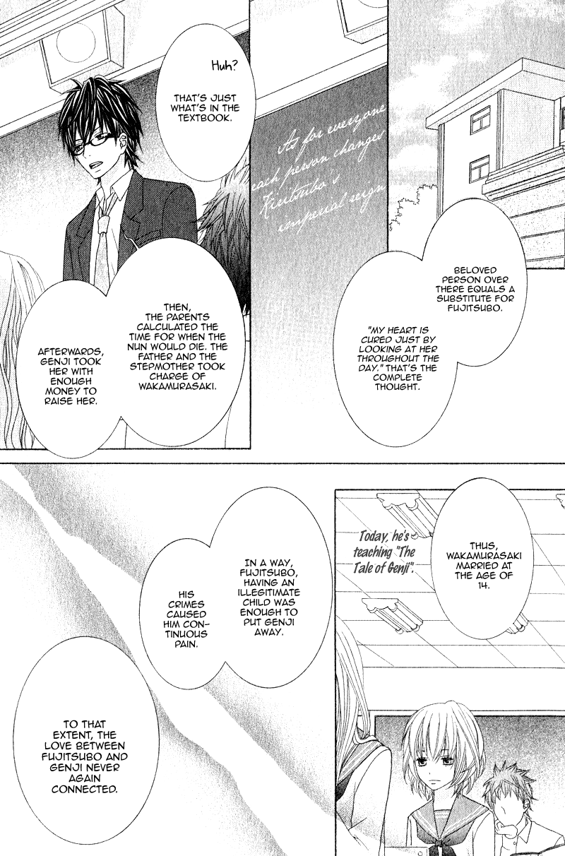 Sensei wa Egoist Sensei no Koibito 第50页