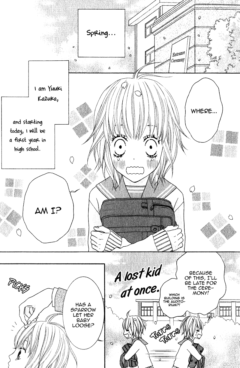 Sensei wa Egoist 第6页