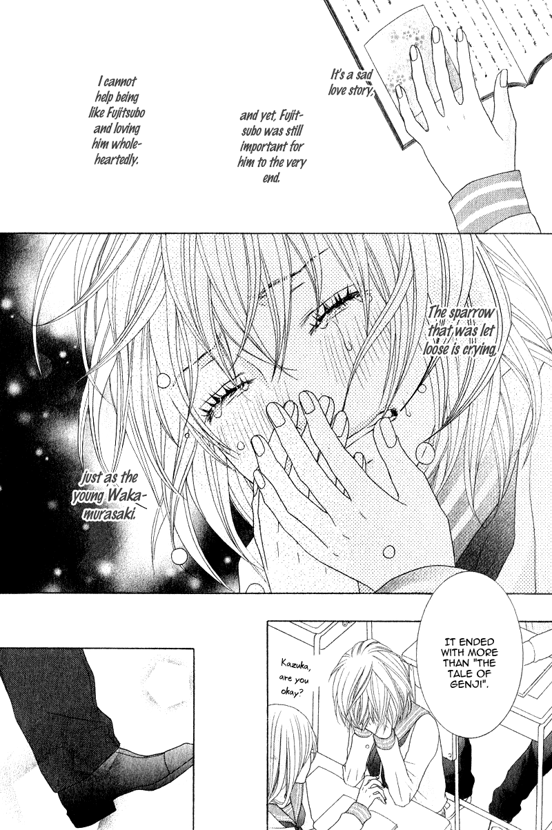 Sensei wa Egoist Sensei no Koibito 第51页