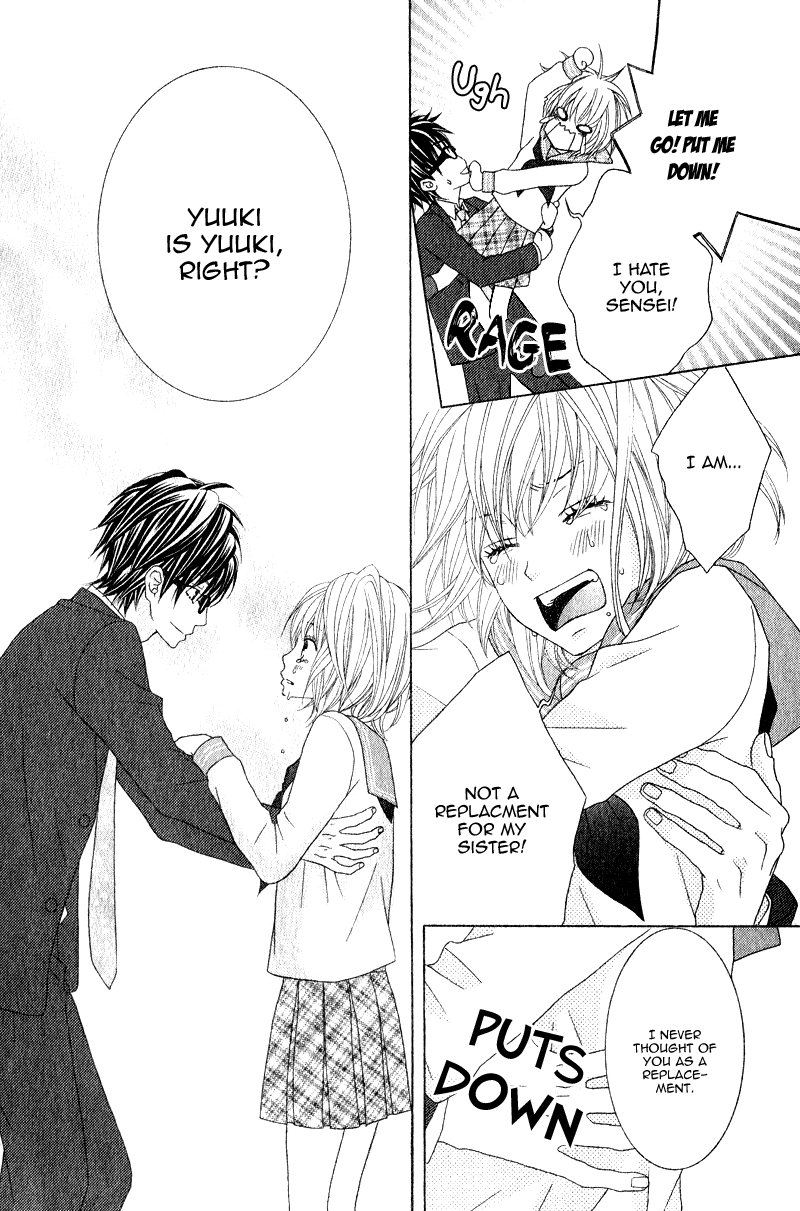 Sensei wa Egoist Sensei no Koibito 第53页