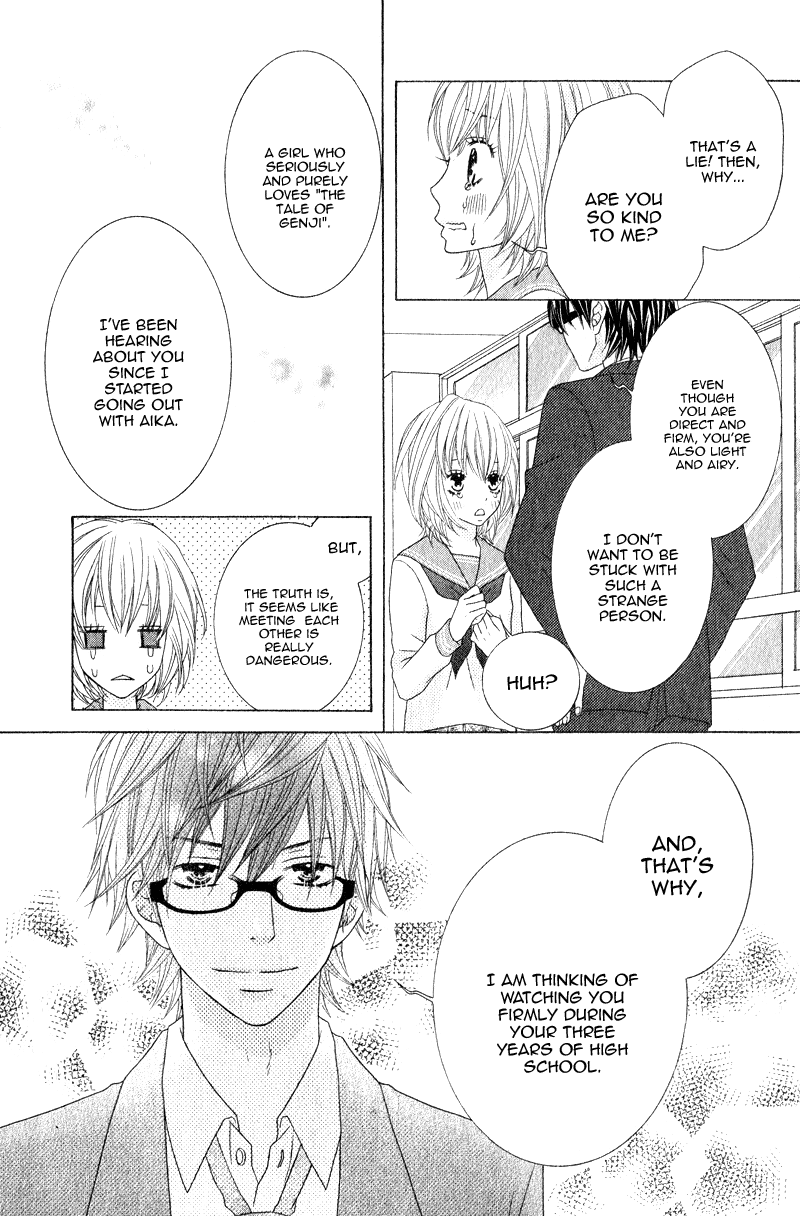 Sensei wa Egoist Sensei no Koibito 第54页