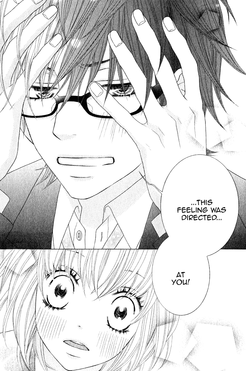 Sensei wa Egoist Sensei no Koibito 第57页