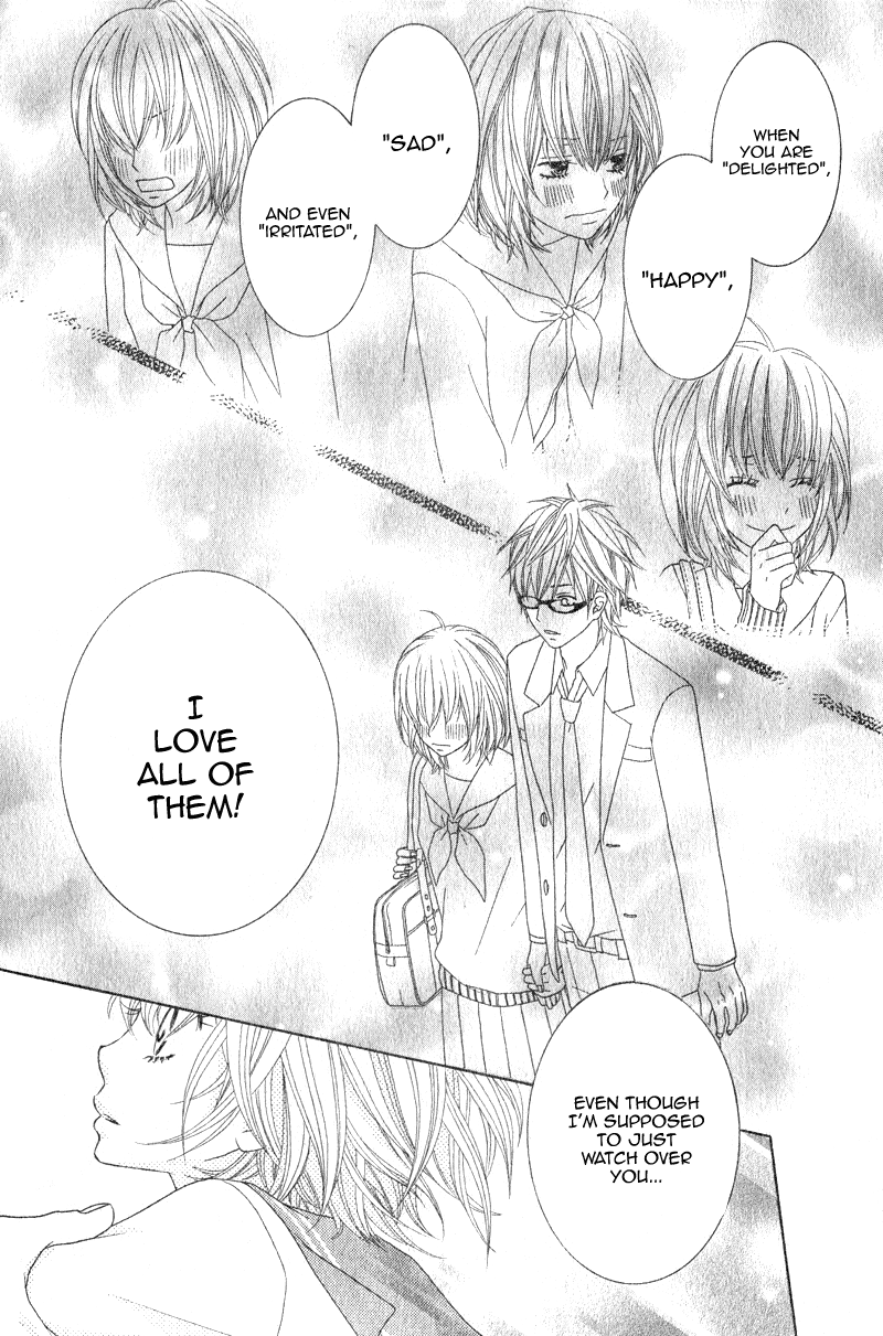 Sensei wa Egoist Sensei no Koibito 第58页