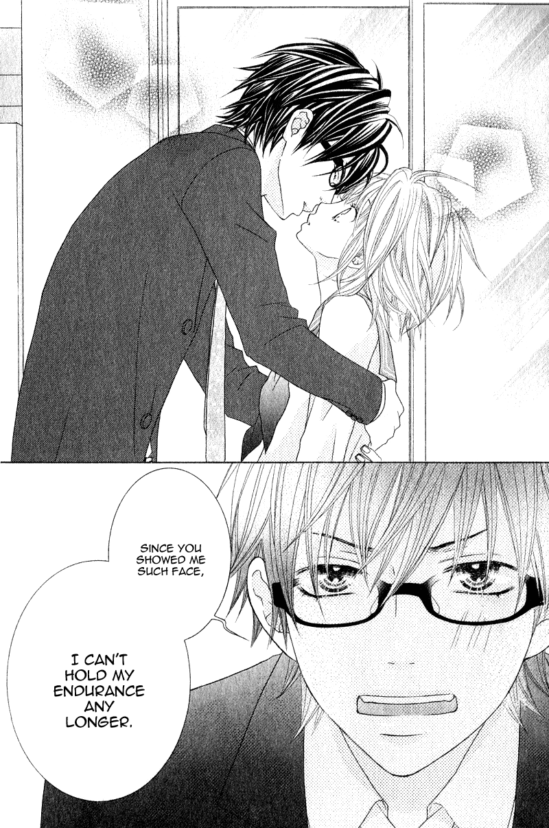 Sensei wa Egoist Sensei no Koibito 第59页
