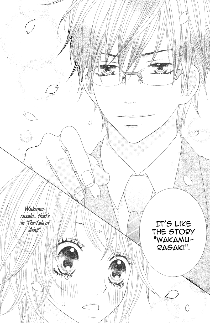 Sensei wa Egoist 第7页