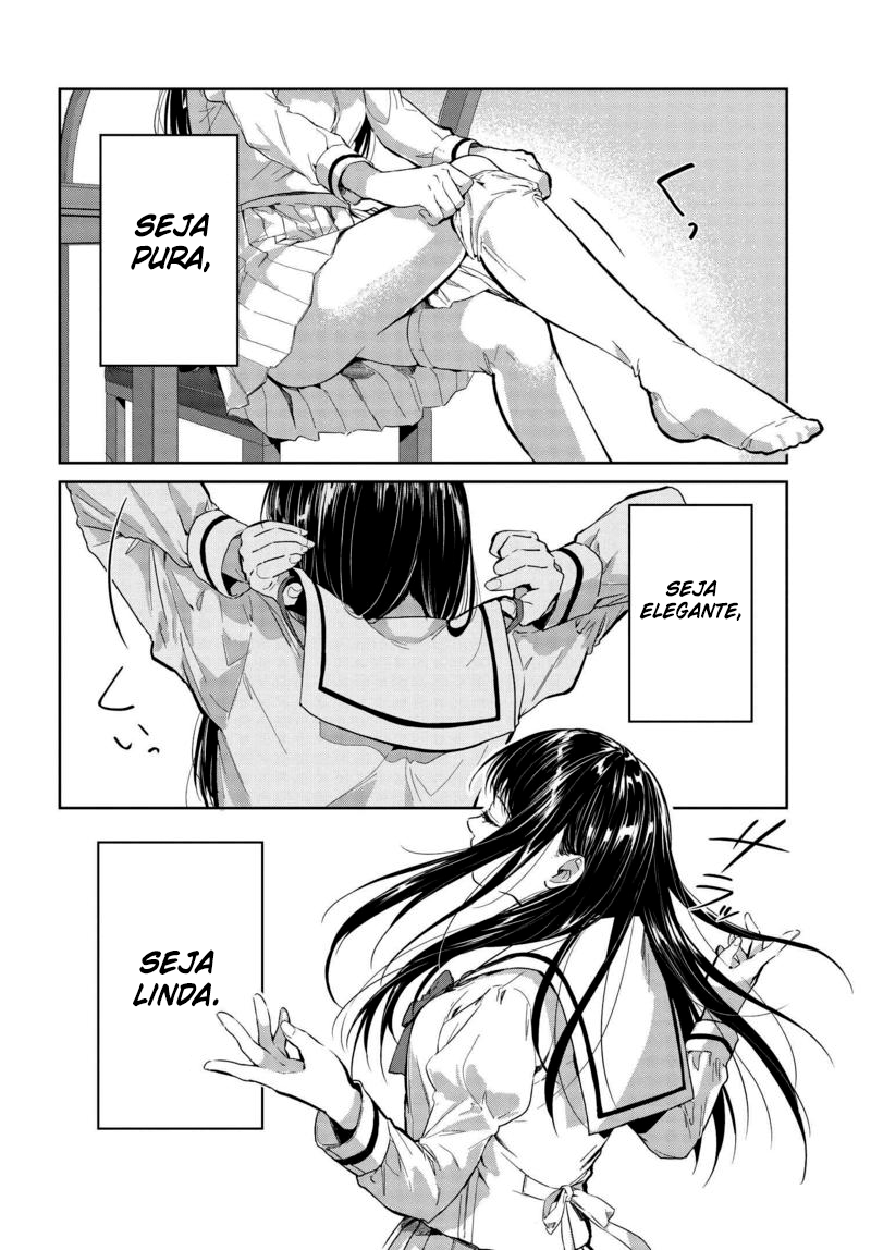 Tsubaki-sama wa Sakihokore nai 第2页