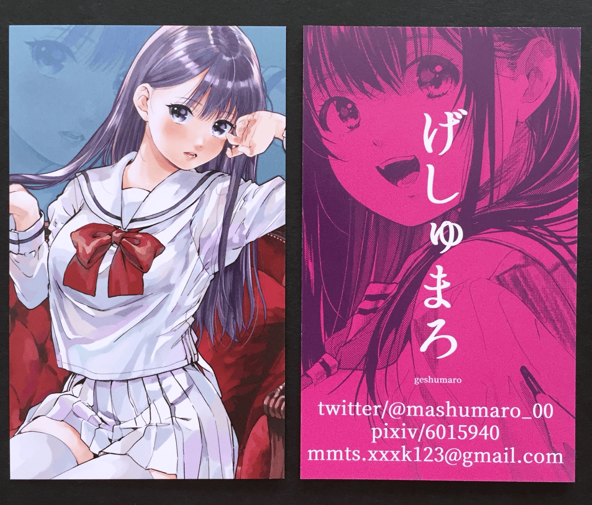 Tsubaki-sama wa Sakihokore nai Vol. 1 Ch. 1 第16页