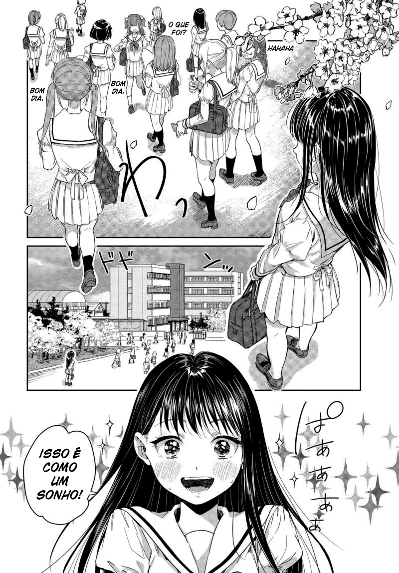 Tsubaki-sama wa Sakihokore nai 第6页