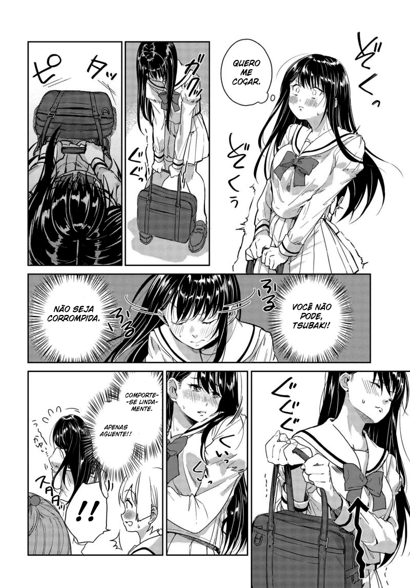 Tsubaki-sama wa Sakihokore nai 第8页