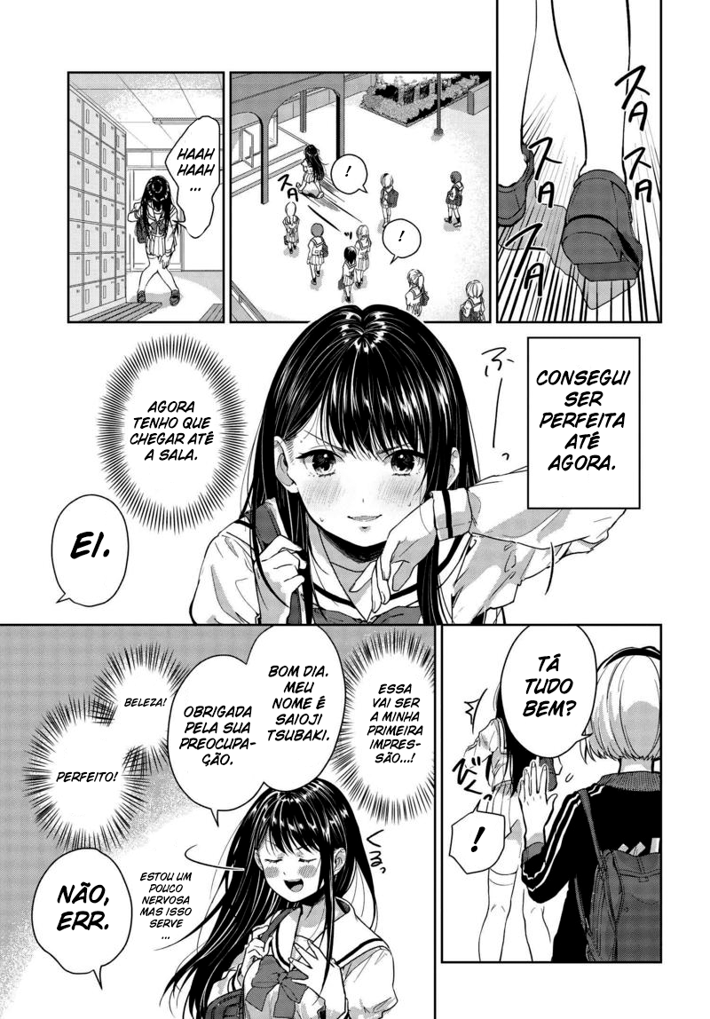 Tsubaki-sama wa Sakihokore nai Vol. 1 Ch. 1 第9页