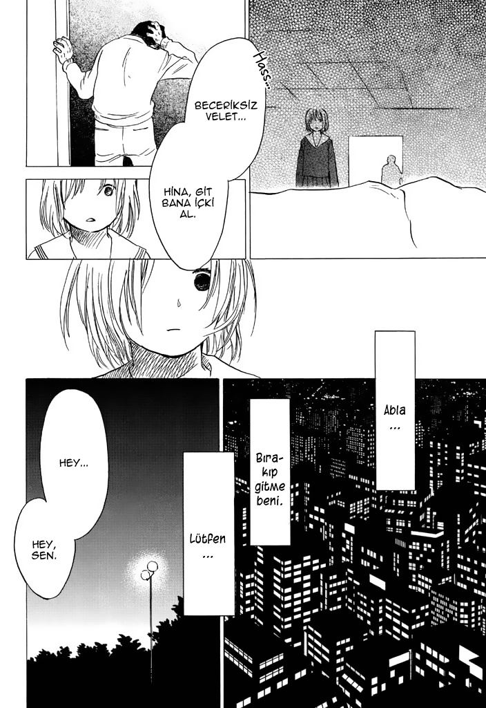 Voiceful Vol. 1 Ch. 3 第16页