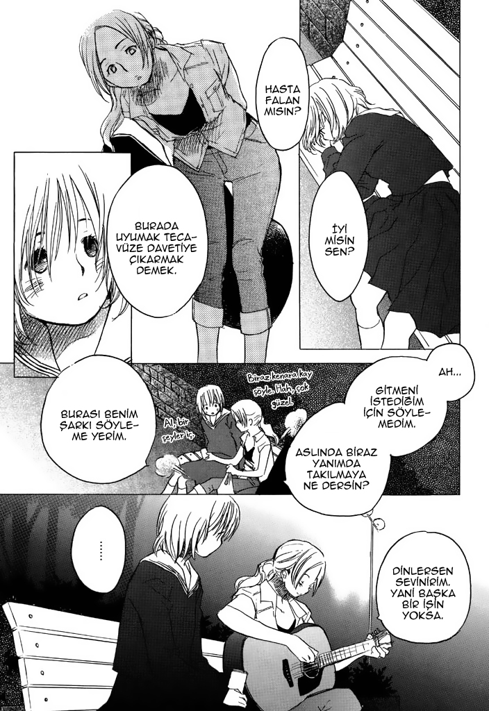 Voiceful Vol. 1 Ch. 3 第17页