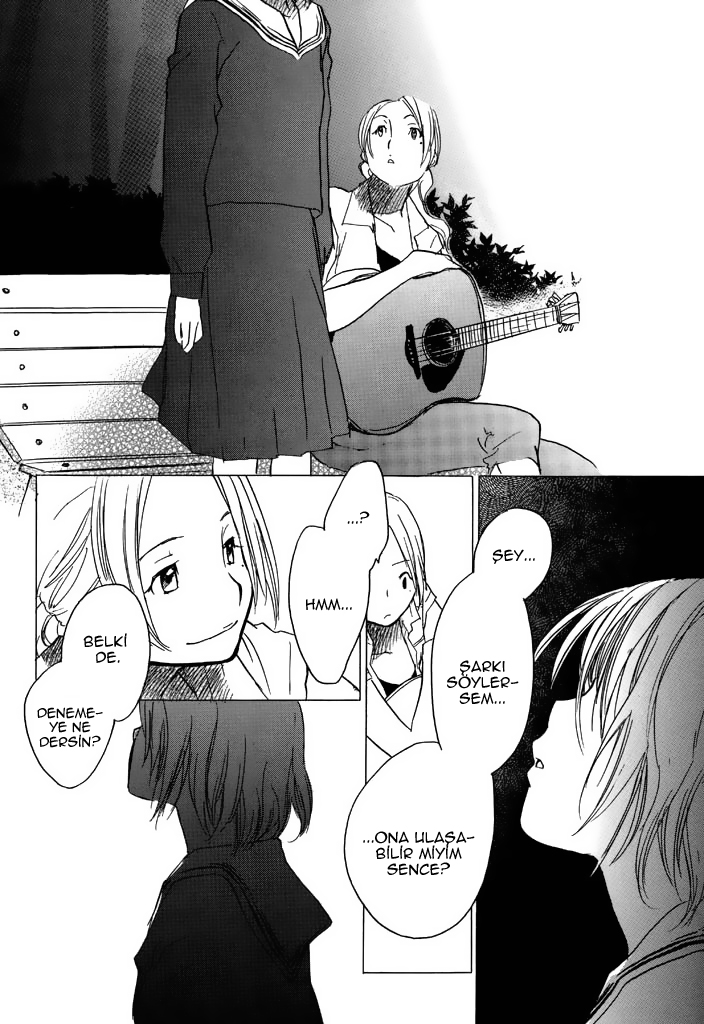 Voiceful Vol. 1 Ch. 3 第20页
