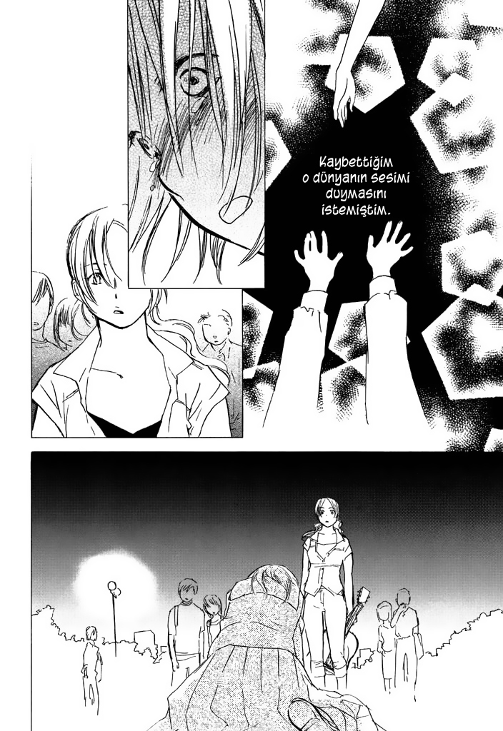 Voiceful Vol. 1 Ch. 3 第22页